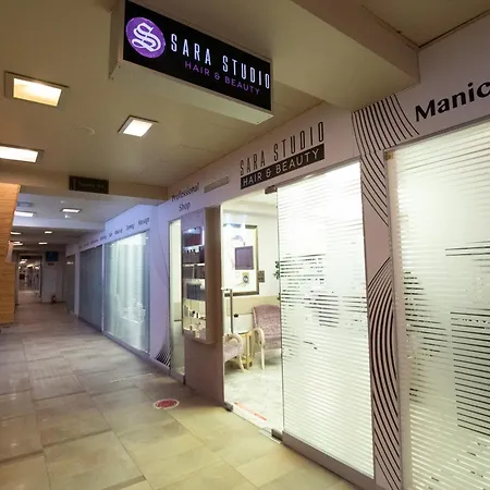 Διαμέρισμα Happy Place